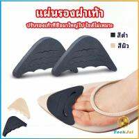 TookJai ฟองน้ำกันหลวม สามารถปรับขนาดได้ เกรด A ไม่ยุบ ไม่ย้วย แพ็ค1คู่ pad for shoe size adjustmen