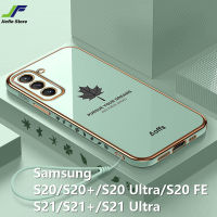 JieFie Maple Leaf สำหรับ Samsung S23 / S23 Ultra / S23 Plus / S21 / S20 / S21 Plus / S21 Ultra / S20 Plus / S20 FE / S20 Ultra Luxury Chrome ชุบ Soft TPU + เชือก