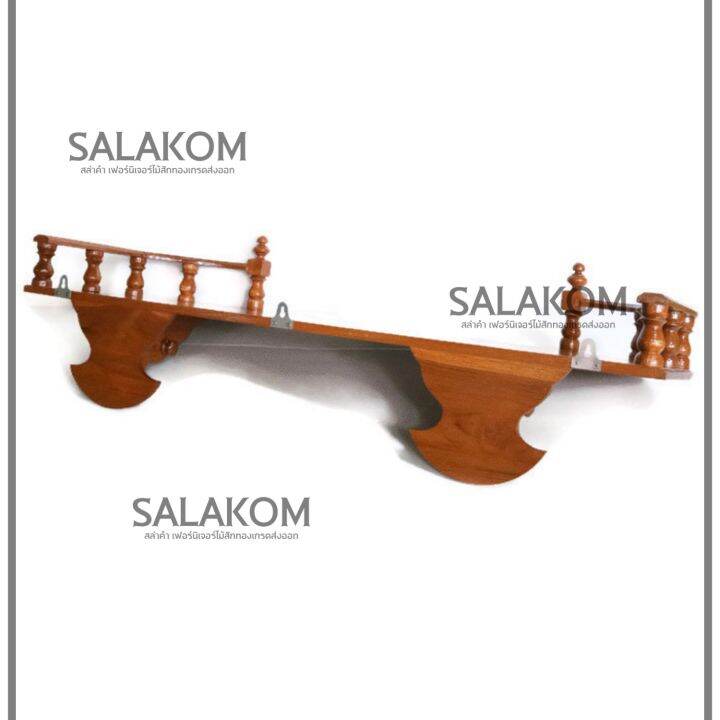slk-หิ้งพระ-ไม้สัก-หิ้งสำหรับวางพระ-ติดหนัง-ขนาด-90-38-ซม-มุมหยัก-หิ้งพระไม้สักแท้-สีย้อมไม้สัก-หิ้งพระไม้สักแขวนผนัง-buddhas-shelf