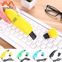 Mini Vacuum Cleaner Keyboard Cleaning Brush Laptop Shell Cleaner Dust Brush Portable USB Handheld Vacuum Cleaner Cleaning Tools