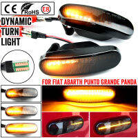 แบบไดนามิกรถ LED ไฟเลี้ยวด้านข้างไฟเลี้ยวสำหรับ Fiat Panda Punto Evo Stilo Qubo Peugeot Citroen Lancia Musa(350)