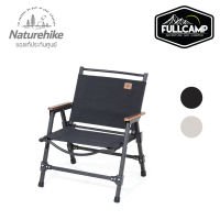 Naturehike Aluminum Alloy Foldable Chair (เก้าอี้แบบถอดประกอบ)