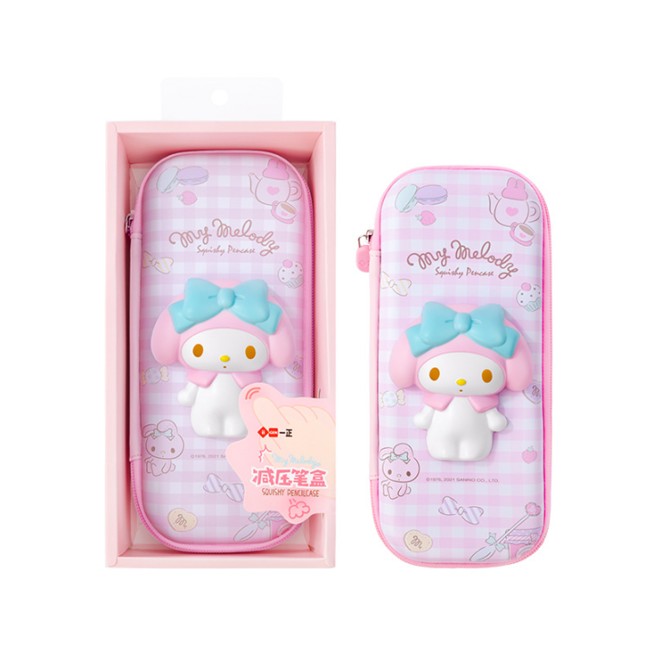 sanrio-การบีบอัดกล่องดินสอกล่องดินสอกล่องดินสอนักเรียนอเนกประสงค์