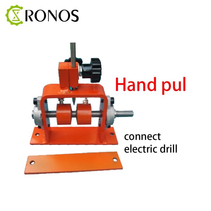 small-manual-copper-wire-cable-stripping-machine-household-stripping-tool-wire-stripping-machine