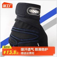 Sports half-finger gloves mens fitness weight lifting non-slip extended wrist breathable outdoor cycling wrist