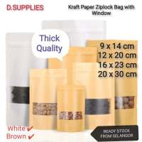[READY STOCK]50PCS Stand Bulk Ziplock Paper Bag  Kraft Paper bag  Food Moisture-Proof Bag with Window