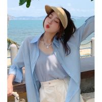 Blue Shirt Womens Design Sense Niche Small Sun Protection Shirt Summer Thin Loose Chic Long Sleeve Coat Fashion