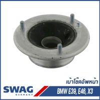 BMW เบ้าโช๊คอัพหน้า / เบ้าโช๊คอัพหลัง  BMW E46 บีเอ็มดับบิว 31331094616, 31336752735 , 33521092362 , 33504035929 / Top Strut mount  / SWAG Germany