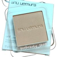 Shu Uemura Refill สี 564 Medium Light Sand Unlimited Nude Mopo Care-in Powder Foundation 12g. ชู อูเอมูระ แป้งผสมรองพื้น แบบรีฟิว