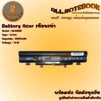 Battery Acer 14A32 / แบตเตอรี่โน๊ตบุ๊ค รุ่น เอเซอร์ เพิ่มเชลล์ E14 E15 E5-411 E5-421G E5-431 E5-471 E5-511 E5-521 E5-531G E5-551 E5-571 E5-572G (งานเทียบเท่า) *รับประกัน 2 ปี*