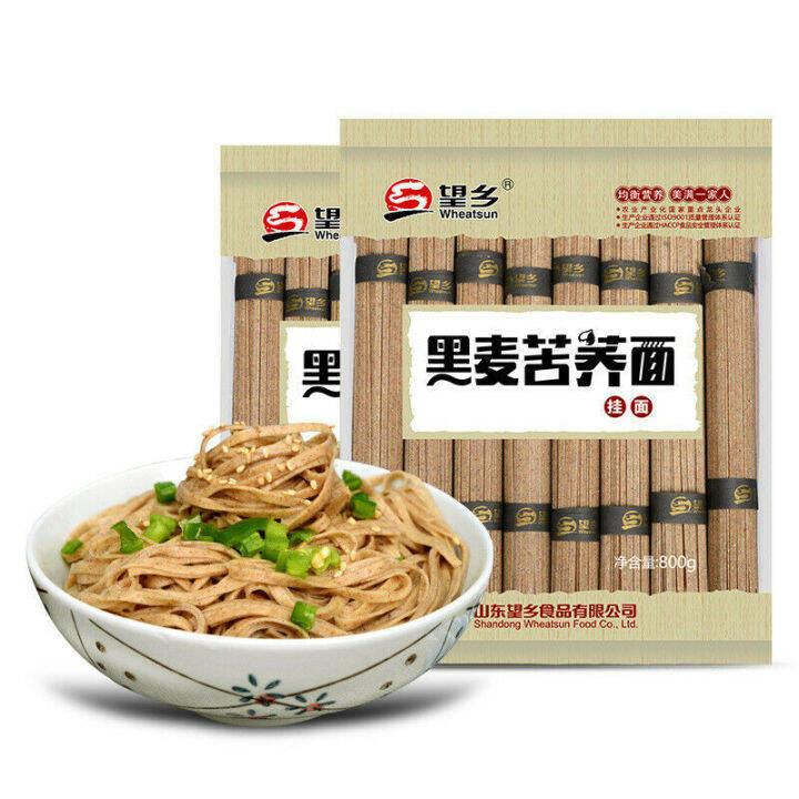 Triticale&Tartary Buckwheat Noodle Low Fat Sugar Salt Triticale Soba