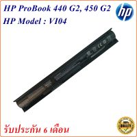 ฺBattery Notebook HP VI04  แบตเตอรี่ HP  Probook  440 445 450 455 ENVY 14 15 17