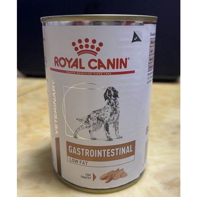 Royal Canin Gastrointestinal Low Fat Canine 410g Wet Dog Food Lazada PH