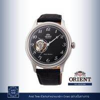 [แถมเคสกันกระแทก] นาฬิกา Orient Classic Collection 43mm Automatic (RA-AG0016B) Avid Time โอเรียนท์ ของแท้ ประกันศูนย์