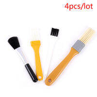 4pcs/lot Keyboard cleaning soft brush Cleaning Brush for Mechanical Keyboard ZX