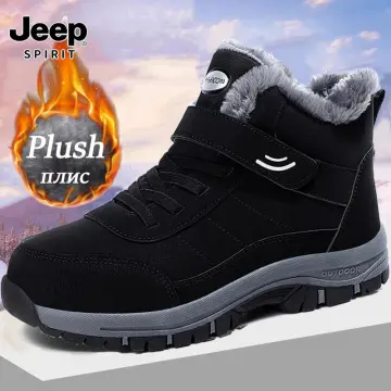 Jeep hot sale boots price