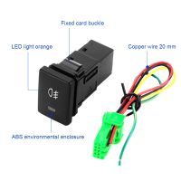 ไฟ LED สวิตช์เปิด-ปิดหมอกรถยนต์12V สำหรับโตโยต้าแคมรี่คอโลร่า