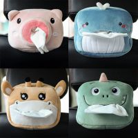 Cartoon Car Tissue Box Creative Cute Pig Dog Animal Style Soft Plush Paper Napkin Holder Case Car Seat Tissue Box Car Interior