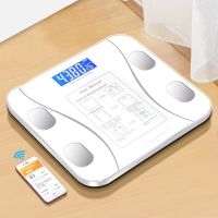 Body Composition Analyzer With Smartphone App Bluetooth-compatible Smart Wireless Digital Bathroom Weight Scale  Body Fat Scale Luggage Scales