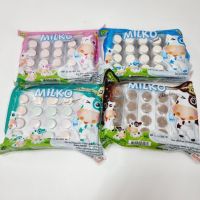 ❗❗มาใหม่❗❗ (Milk) Milko breast milk packing 100 grain flavored milk chocolate colors นมอัดเม็ด ตรา milko  บรรจุ 100 เม็ด  รส นม ช็อค สตอ คละสีJR6.4432?ลดกระหน่ำ?