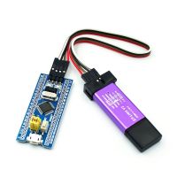 【CW】 STM32F103C8T6 STM32 Minimum System Development Board Module Arduin