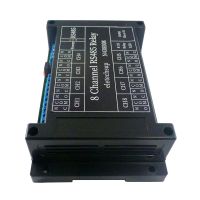 (SQIU)พอร์ตอนุกรม UART รีเลย์ RS485 8ch 12VDC N438B08สำหรับระบบควบคุมในโรงงานอุตสาหกรรม