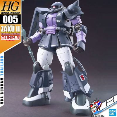 BANDAI GUNPLA HIGH GRADE THE ORIGIN HGGTO 5 HG 1/144 MS-06R-1A ZAKU II HIGH MOBILITY TYPE ORTEGA โมเดล กันดั้ม กันพลา VCA GUNDAM