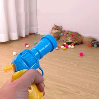 【YF】 Funny Cat Interactive Teaser Training Toy Creative Kittens Mini Pompoms Games Toys Pets Supplies Accessories For