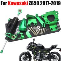 ☋☽▦ Fit For KAWASAKI Z650 Z 650 2017 2018 2019 Motocrycle Accessories Street Bike Steering Damper Mounting Kit Stabilizer Adjustable