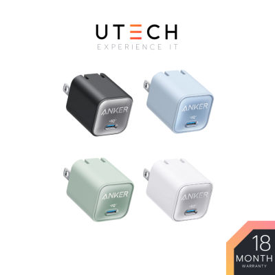 หัวชาร์จ Anker Charger 511 Charger (Nano 30W) PPS 25W Black Blue Green White by UTECH