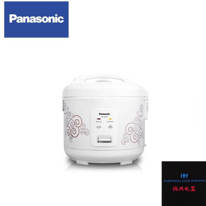 PANASONIC RICE COOKER SRJN105 SPSK Lazada