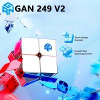 GAN V2 2X2X2เวทมนต์ความเร็วปริศนาคิวบ์ปริศนาคิวบ์ Cubo Magico 249รูบิคขนาดพกพา