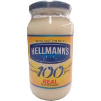 อย่างฟิน? Hellmanns Real Mayonnaise 400g มายองเนสแท้ของ Hellmann?