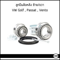 VW ชุดลูกปืนล้อหลัง (ซ้าย/ขวา) รถ Volkswagen Golf , Passat B1-B4 , Vento / โฟล์คสวาเก้น กอล์ฟ , พาทสาท , เวนโต้ 191598625 , 6U0598625 / Wheel hub bearing