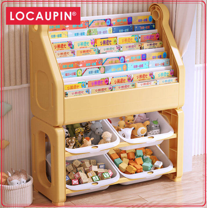 Locaupin Children's Bookshelf Toys Chests & Organizers Childrens