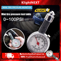 เกจ์วัดที่ลมยางรถยนต์ วัดสูงสุด 100 ปอนด์ ของแท้ หน้าปัดกลม Motorcycle Tire Pressure Gauge Measures Up To 100 Pounds COD