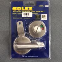 Solex กลอนสับสแตนเลส **มีเก็บเงินปลายทาง**