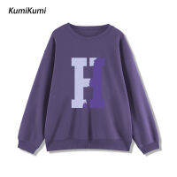 เสื้อสเวตเชิ้ตแขนยาวที่เรียบง่ายของผู้หญิง KUMI แฟชั่นคอวงกลมสีม่วงทรงหลวม