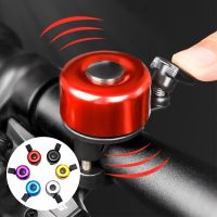 +【‘ Bicycle Bell Alloy Mountain Road Bike Horn Sound Alarm Waterproof For Safety Cycling Handlebar Ring Bike Accessories 2023