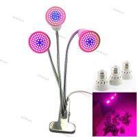 3 Head led grow light hydro Plant lamp cultivo growbox Hydroponics for indoor greenhouse growing  flower a2 WDAGTH