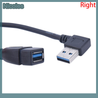 [Nicoles] USB 3.0ขวาซ้าย90องศาสายเคเบิล USB ต่อขยาย USB เคเบิลชายไปอะแดปเตอร์ตัวเมียสาย