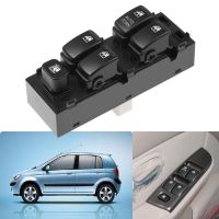 new prodects coming Front Left Electric Door Window Control Switch Lifter Button for Hyundai Getz Matrix 2006 2007 2008 2009 2010 Car Products