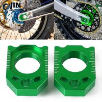 ตัวปรับโซ่บล็อกเพลารถจักรยานยนต์ CNC สีเขียวสำหรับ KAWASAKI KLX450R KLX 450R 450 R 2008 2009 2010 2011 2012 2013 2014 2015 Eqtz5f