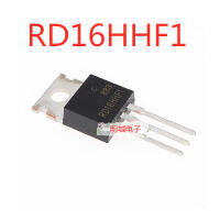 10Pcs ชิป IC RD16HHF1 TO-220ทรานซิสเตอร์วงจรรวม