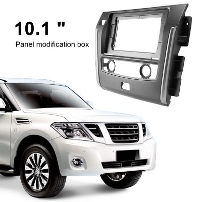 2 Din Car Radio Fascia for NISSAN Patrol(Y62) 2015+ DVD Stereo Frame Plate Adapter Mounting Dash Installation