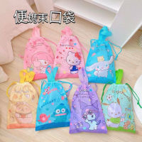 กระเป๋าหูรูด SANRIO - มีทั้งหมด 7 ลาย - ขนาด 32×24 cm น่ารักทุกลาย