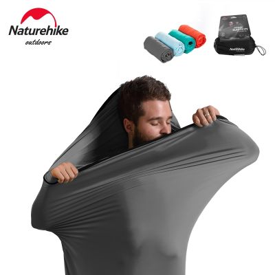 hot！【DT】☏☒  Naturehike Sleeping Elastic Hotel Sheet Outdoor Hiking Camping