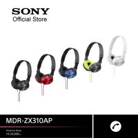 Sony MDR-ZX310AP หูฟังใช้คุยโทรศัพท์ได้