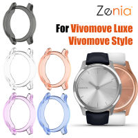 Zenia TPU ผิวเปลี่ยนเคสป้องกันนุ่มฝาครอบสำหรับ Garmin Vivomove Luxe/Style กีฬาสไตล์อุปกรณ์เสริมสำหรับนาฬิกาอัจฉริยะ