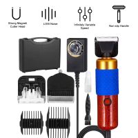 ∋♙ Professional Pet Trimmer Dog Cat Cattle Shaver Grooming Electric Clipper Hair Cutting Machine 200W High Power Low Noise